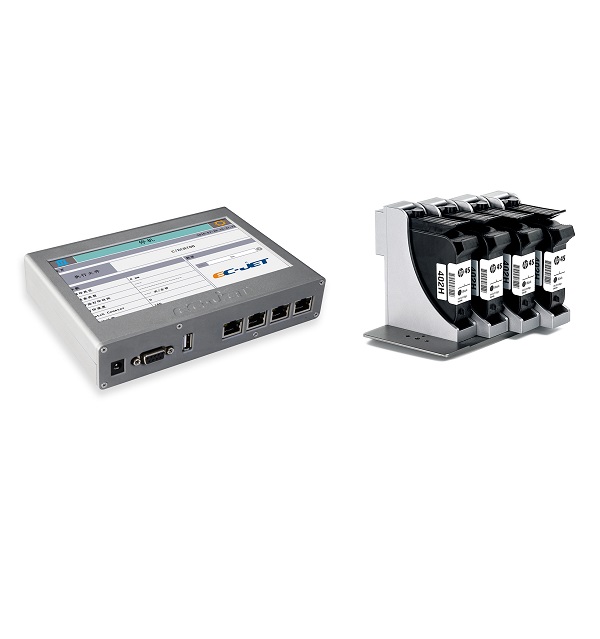 ECH800高解析喷码机